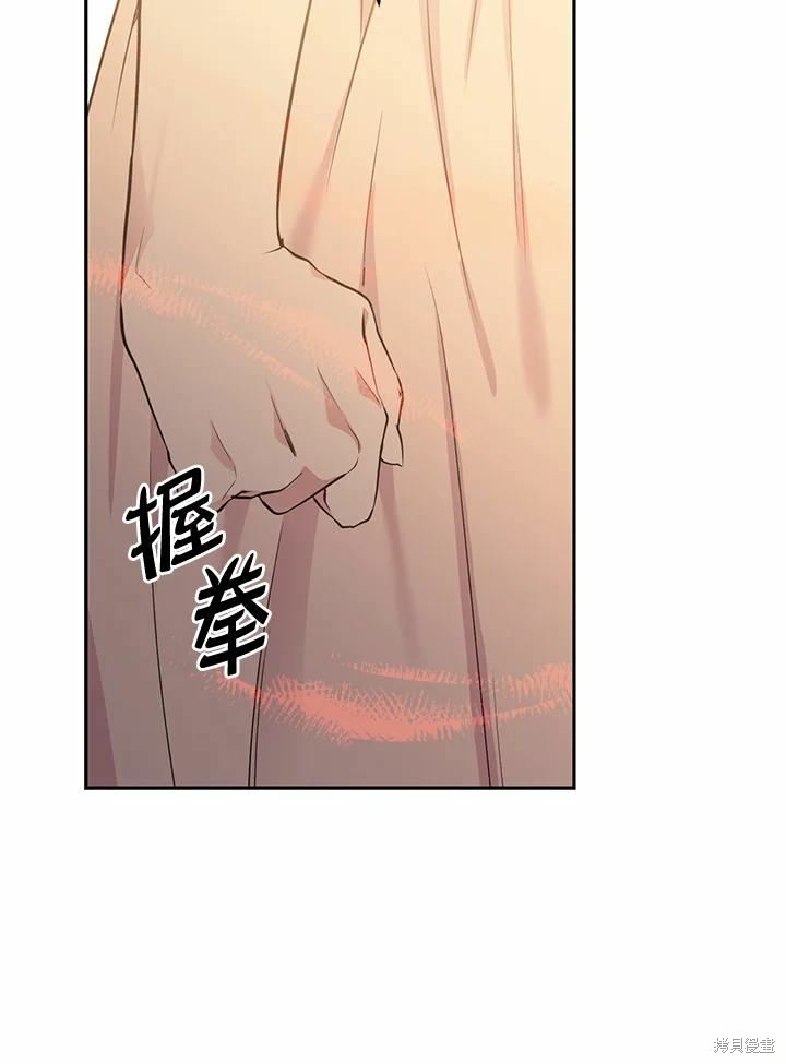 第64话59