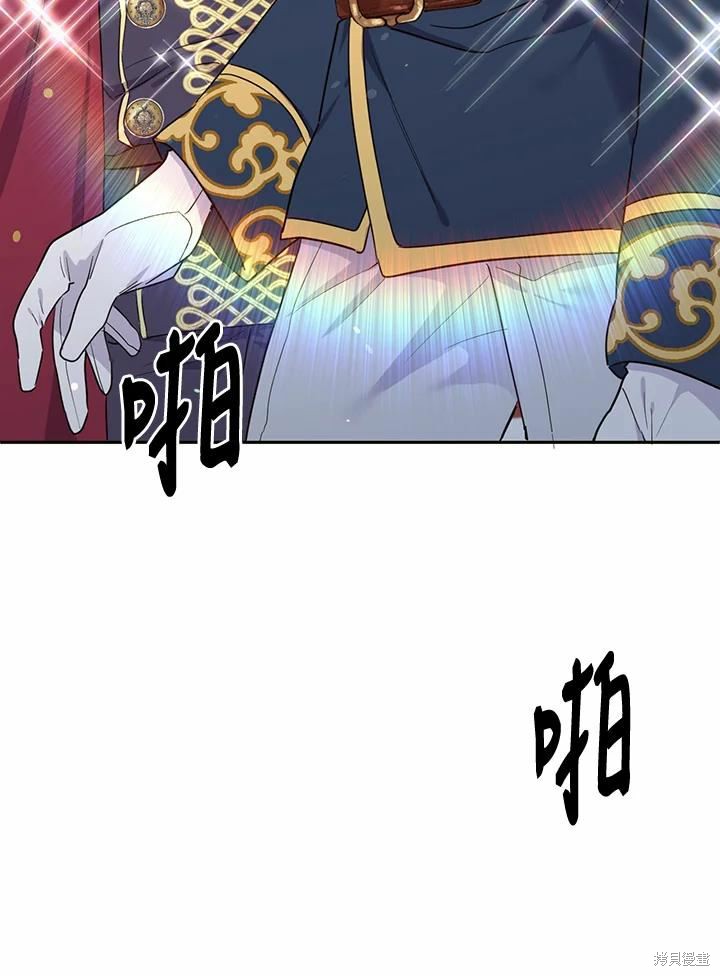 第64话6