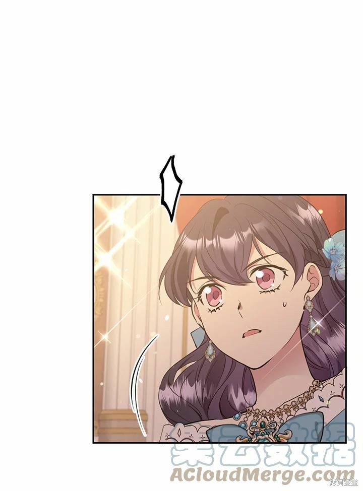 第64话60