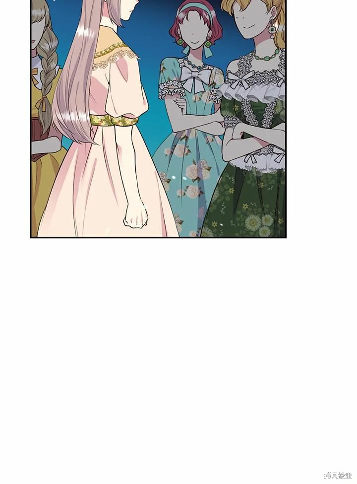 第64话62