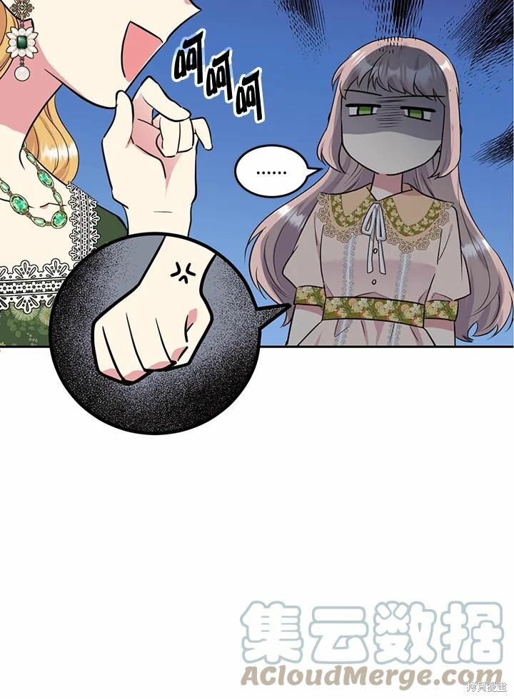 第64话64