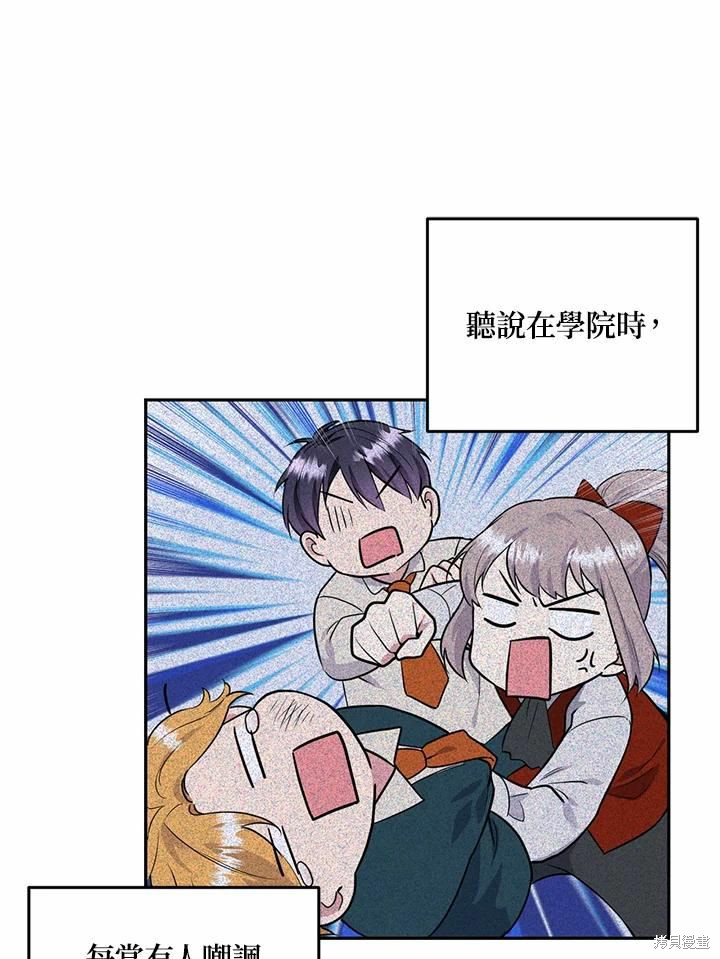 第64话65