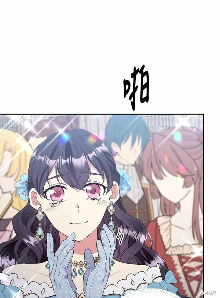 第64话7