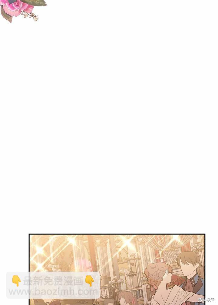 第64话91