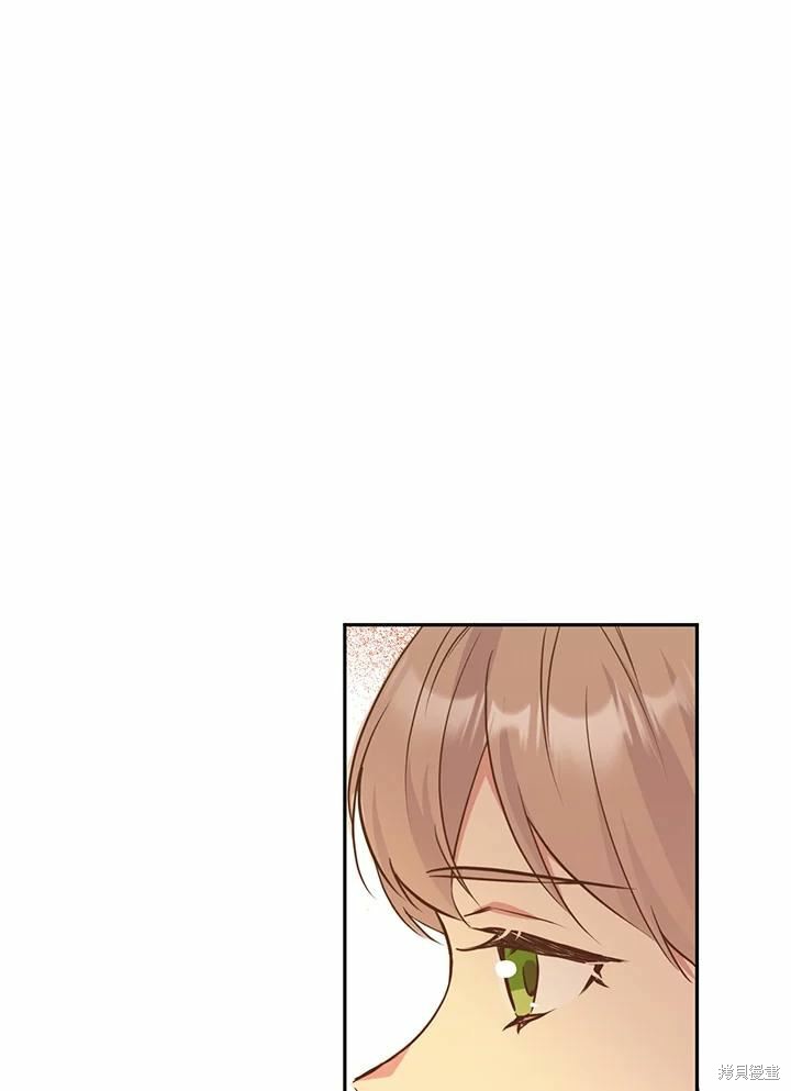 第64话98