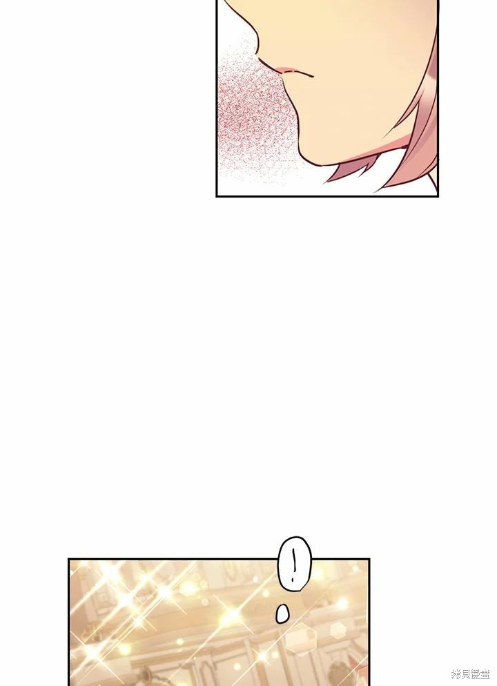 第64话99
