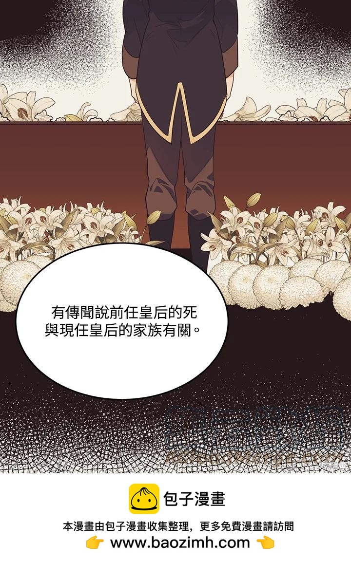 第67话103