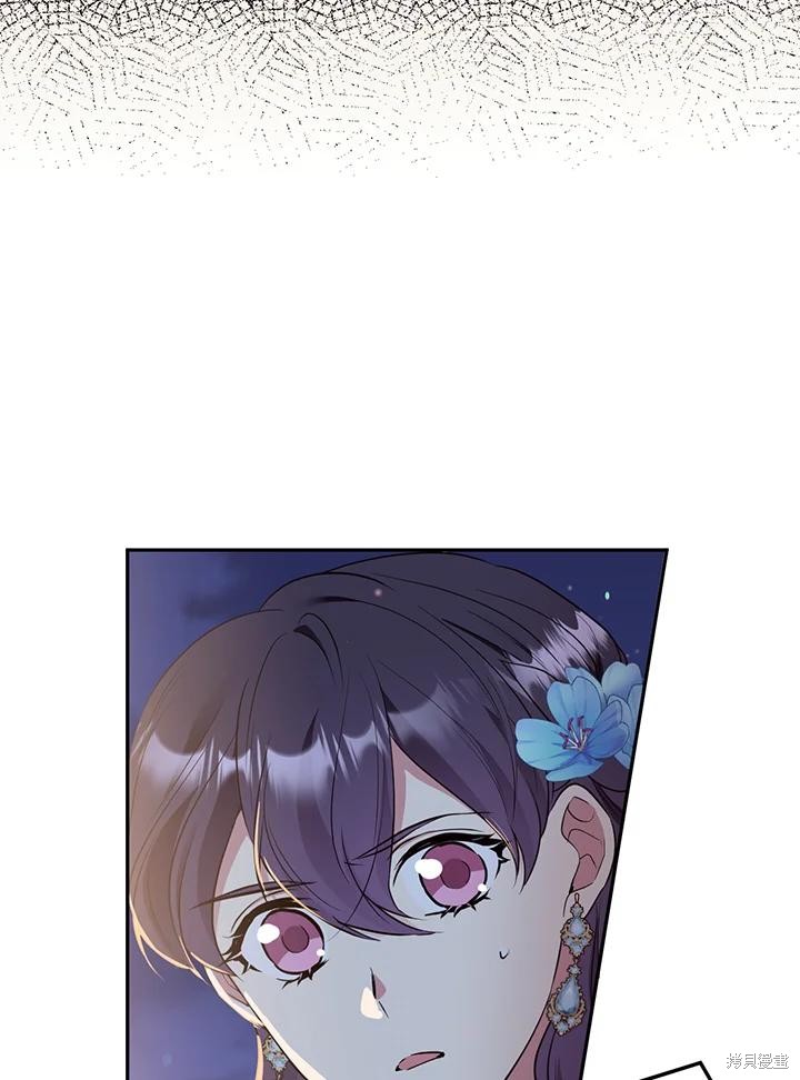 第67话108