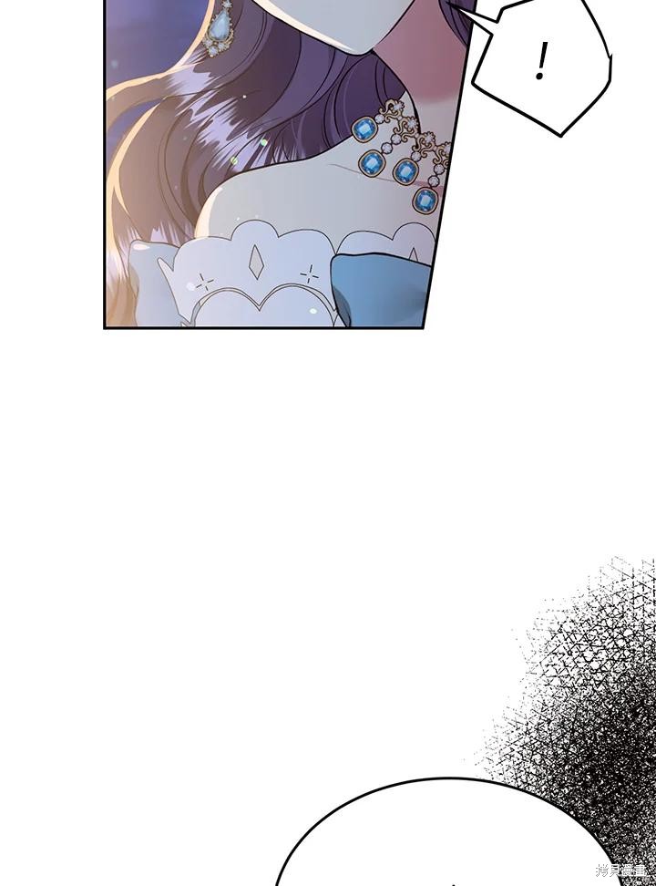 第67话109