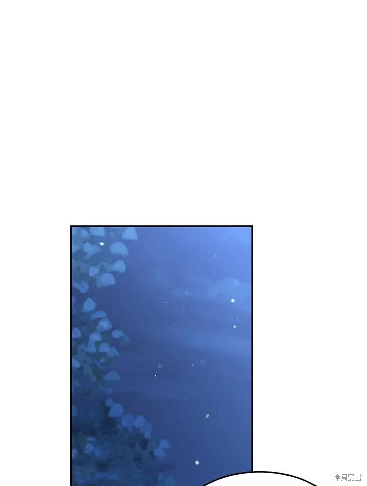 第67话17