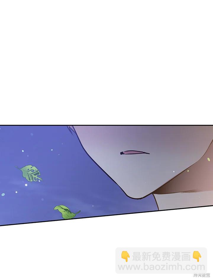 第67话46