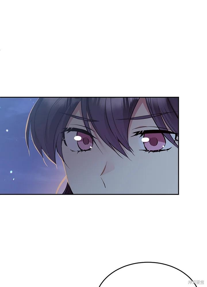 第67话5