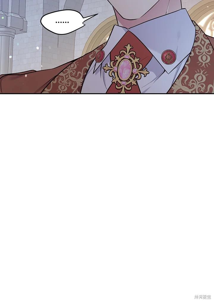 第67话90