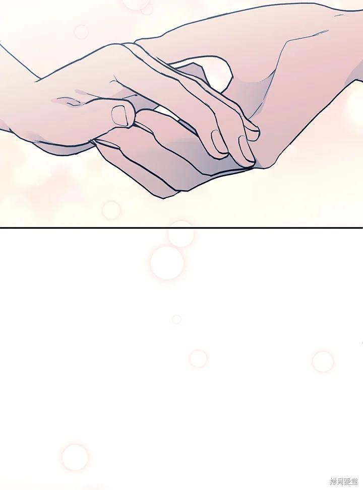 第68话40