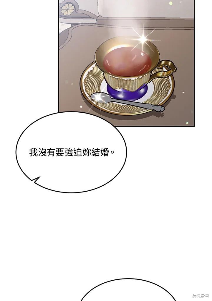 第68话61