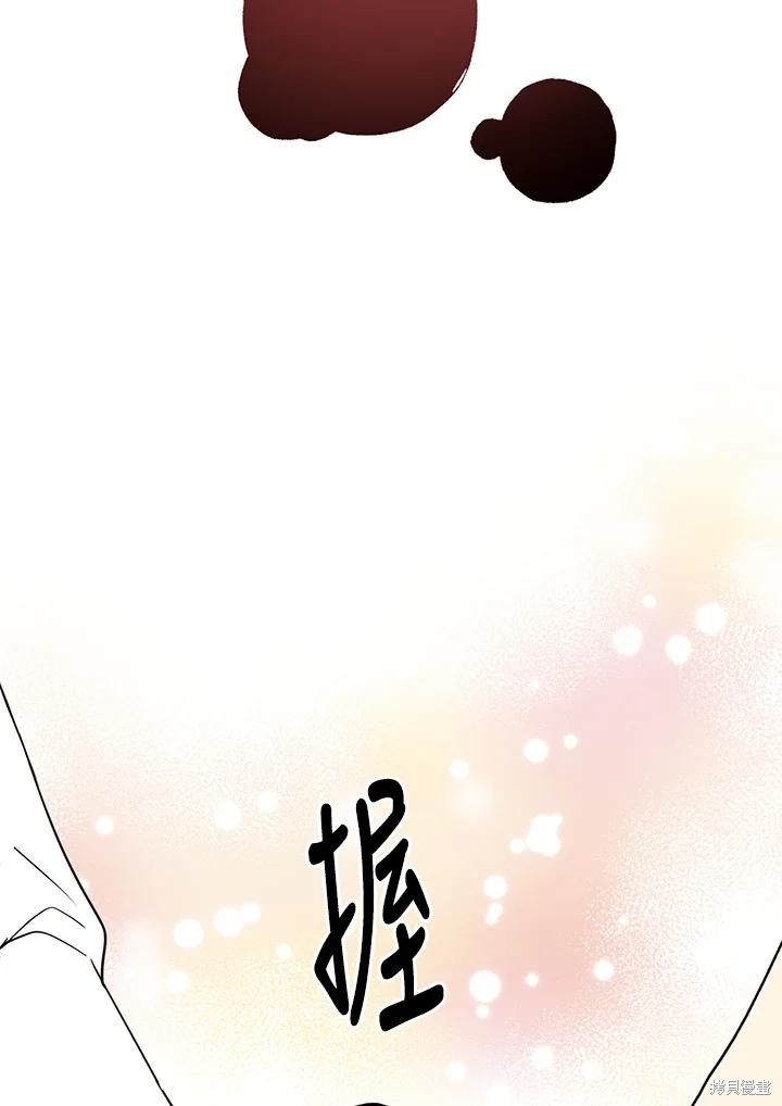 第68话69