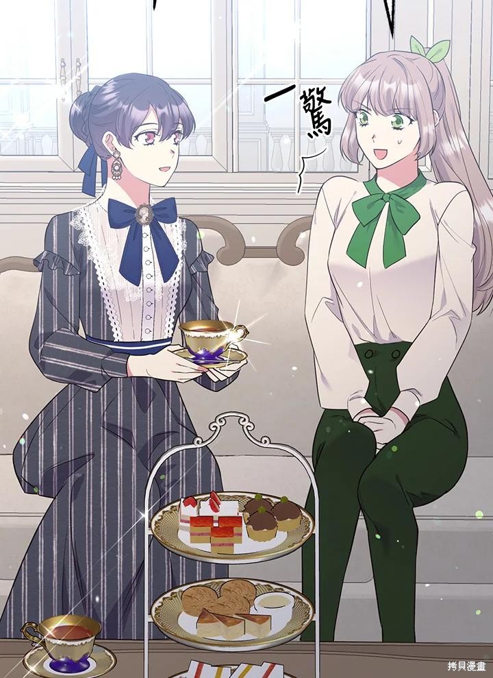 第70话18