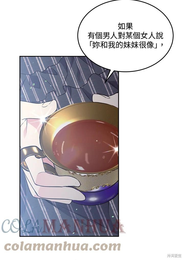 第70话28