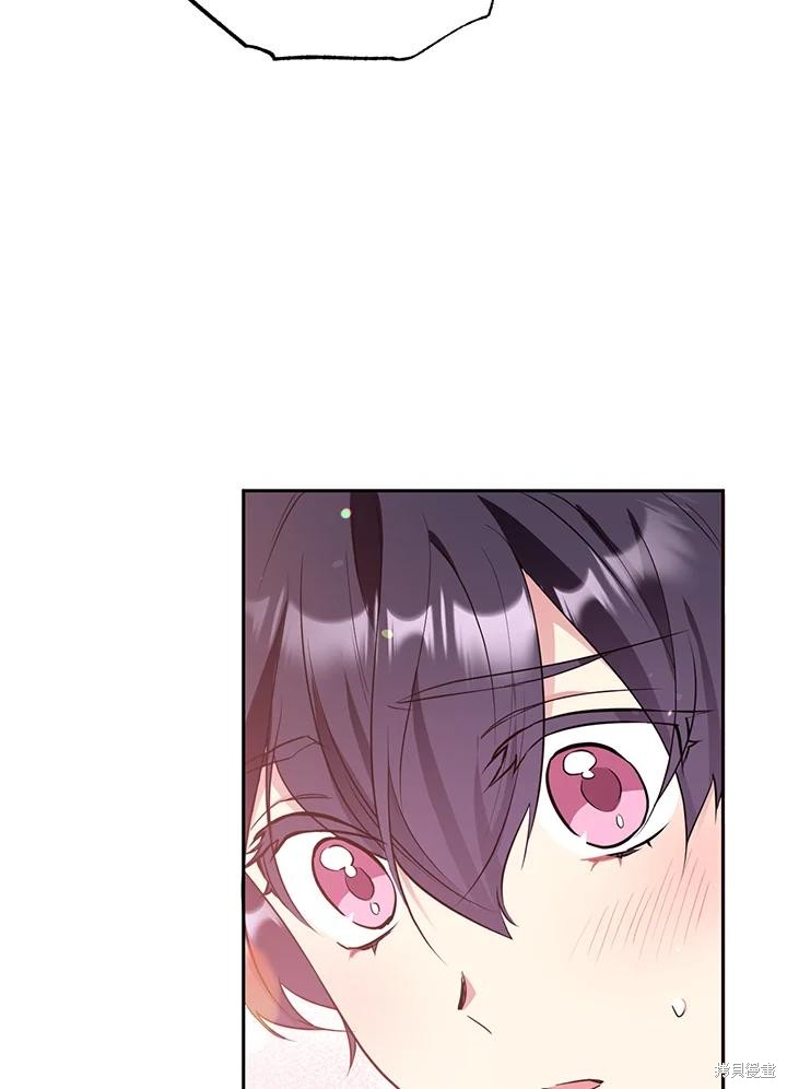 第70话41
