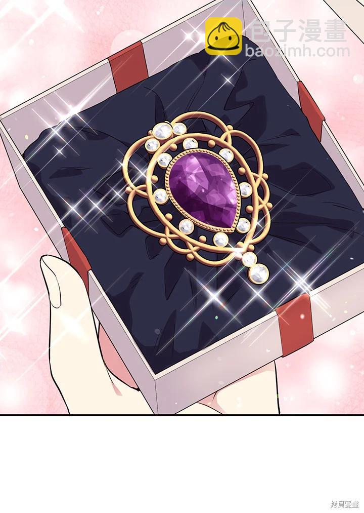 第70话62