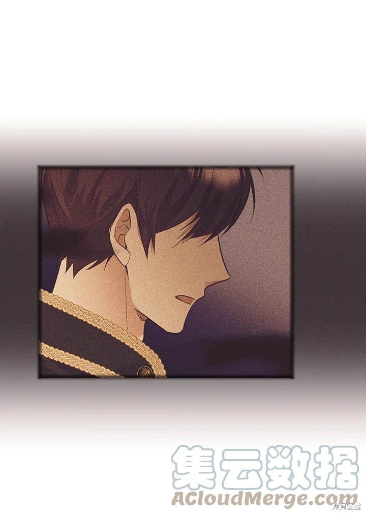 第74话21