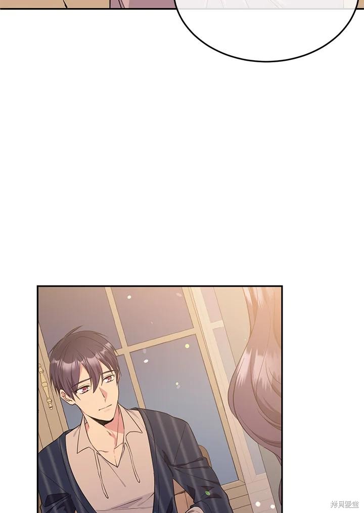 第74话25