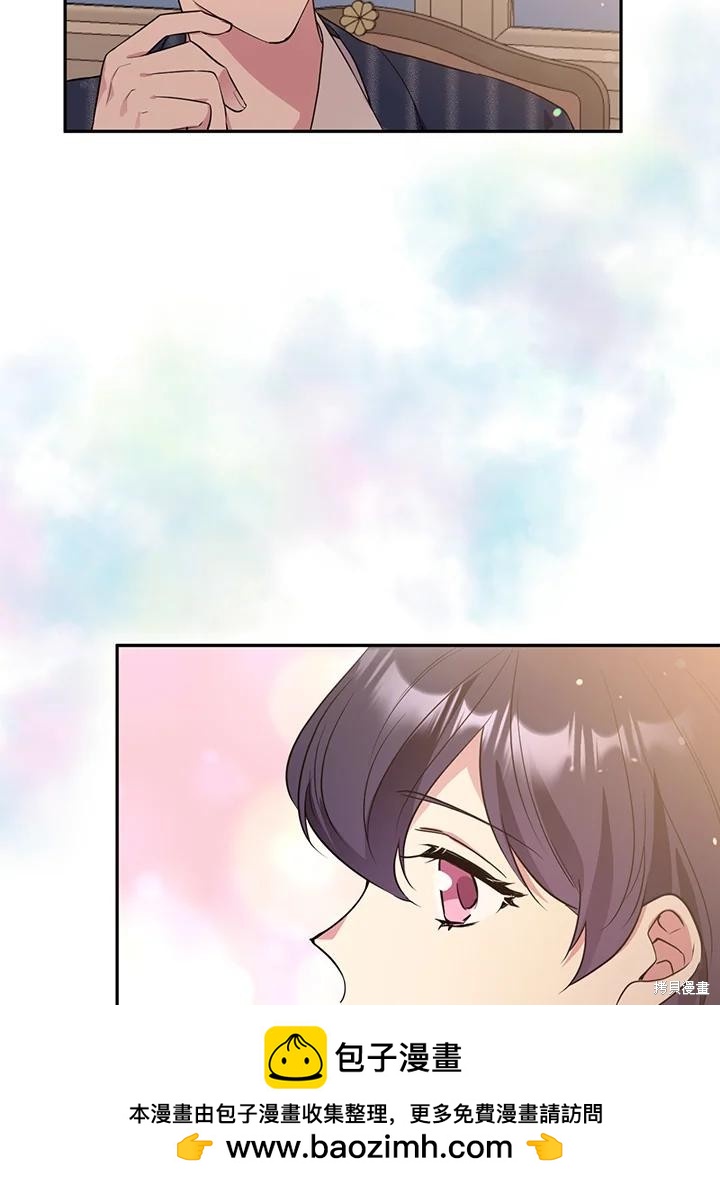 第74话49