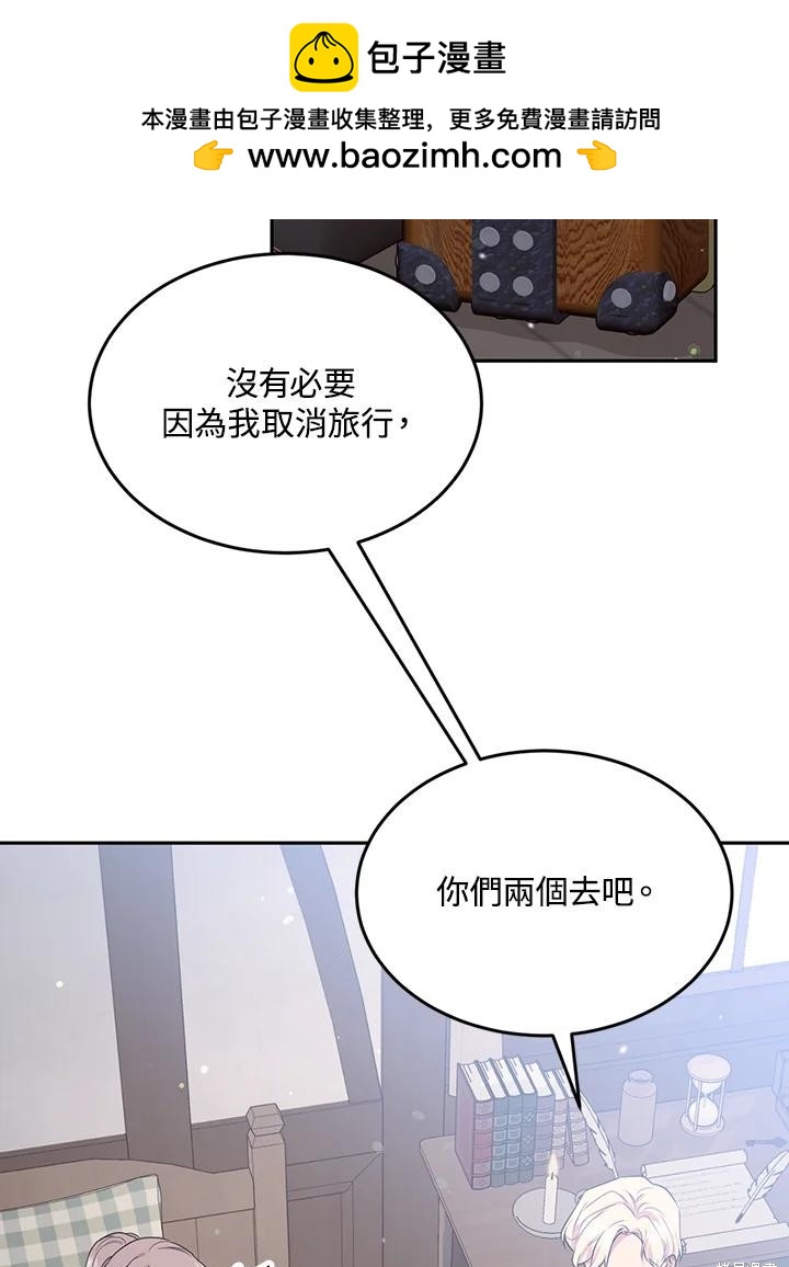 第75话1