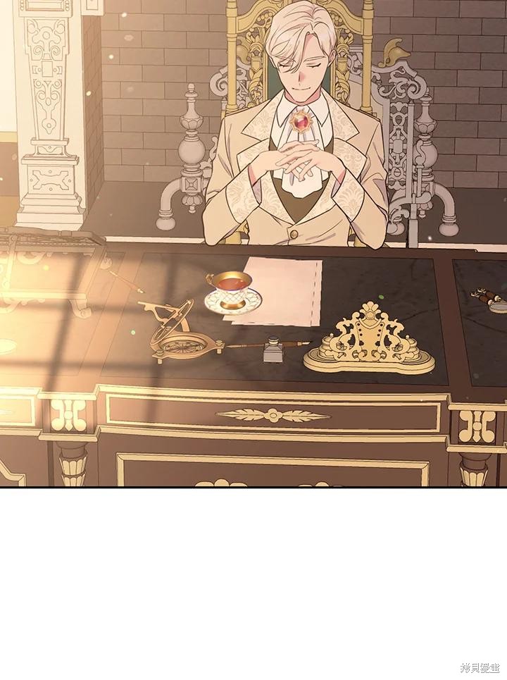 第75话20