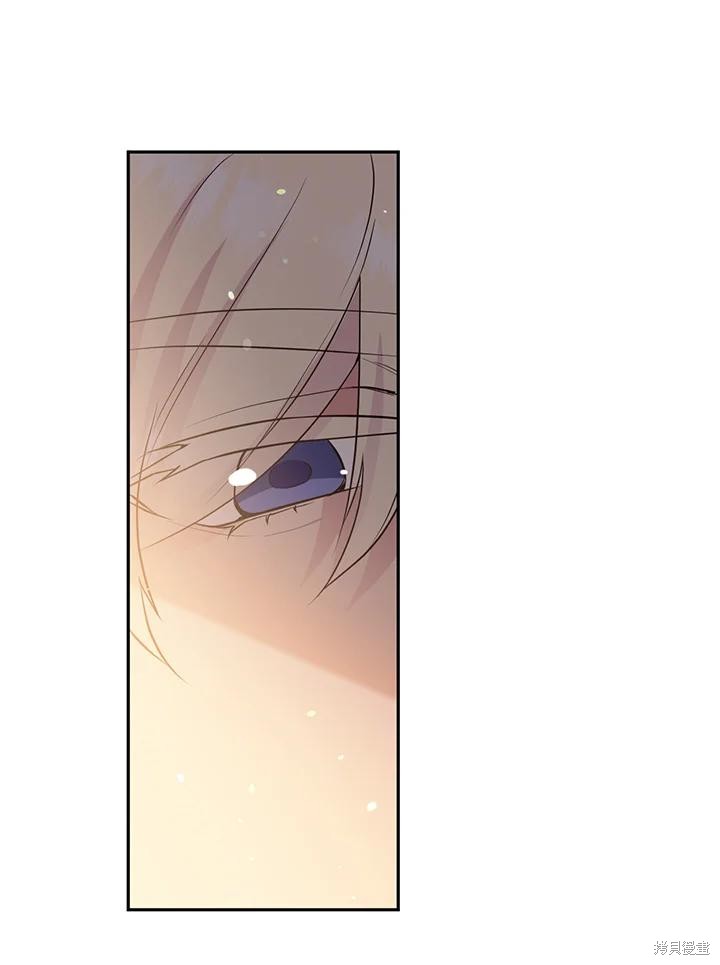 第75话21