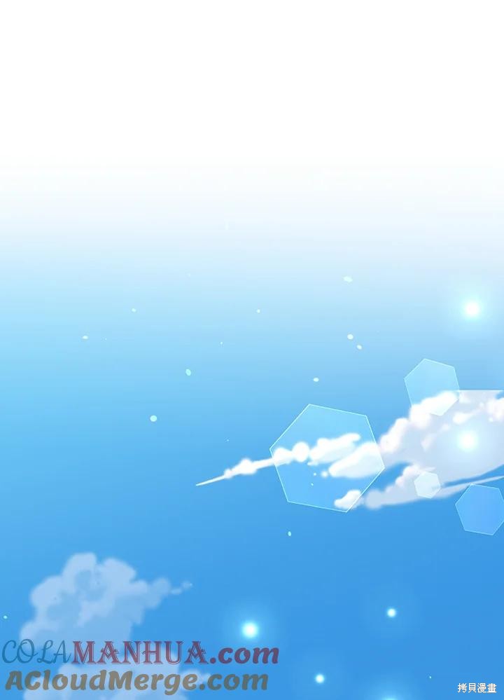 第75话28