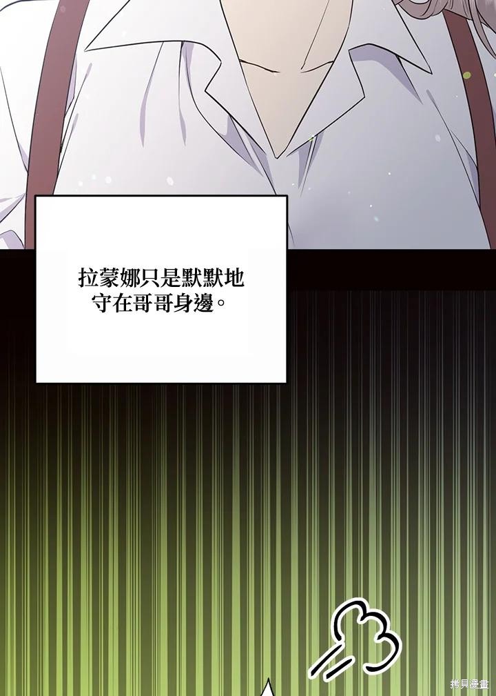 第75话63