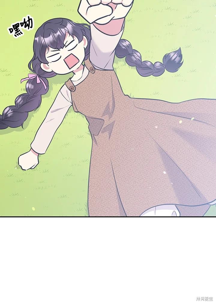 第75话65