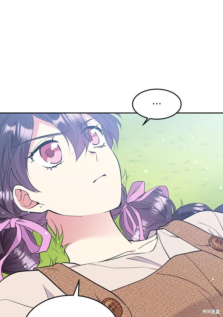 第75话66