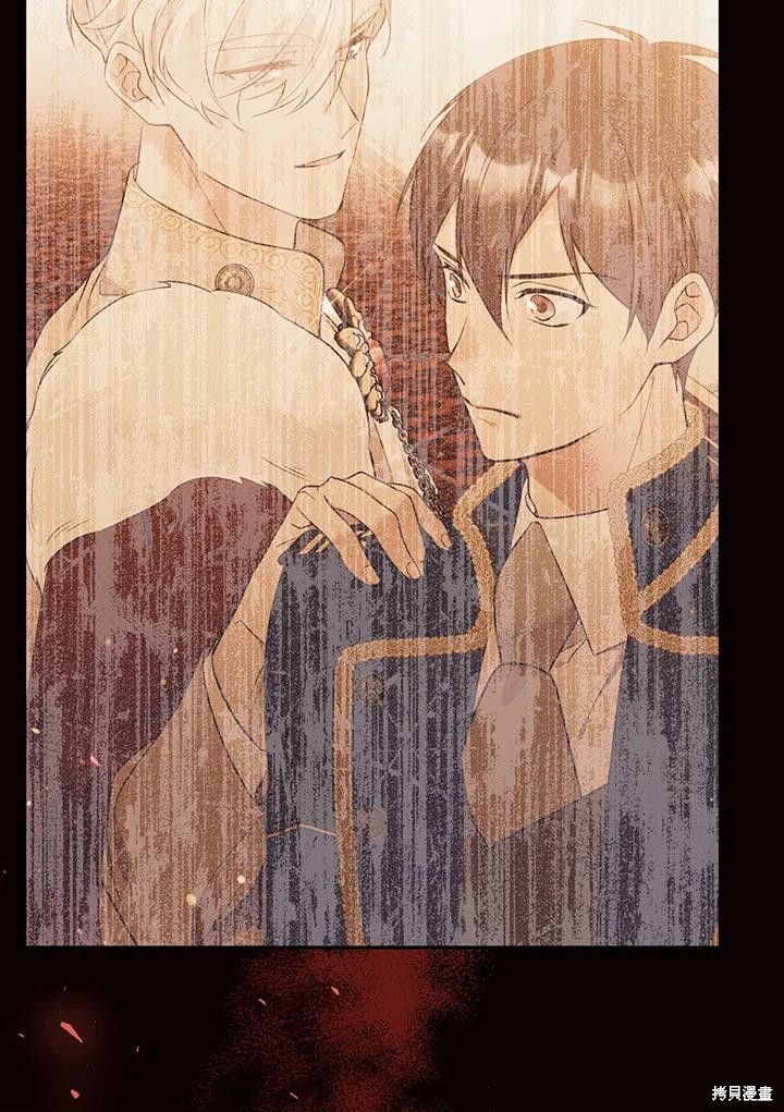 第75话70