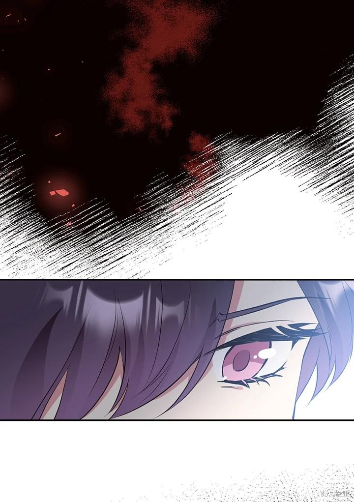 第75话71