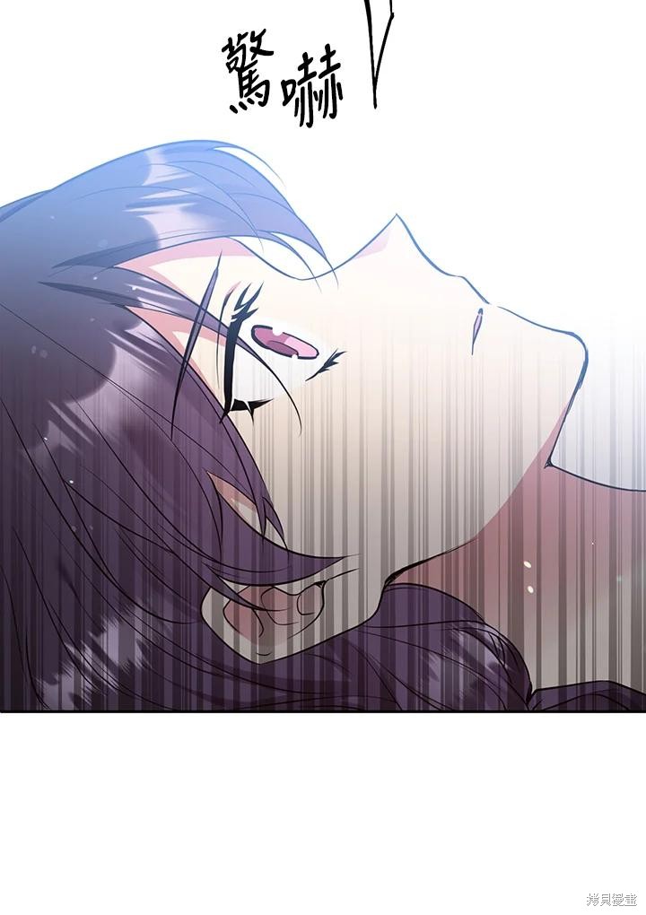 第75话82