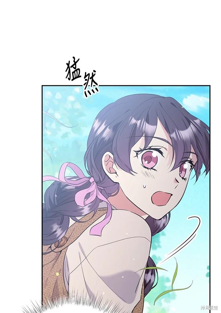 第75话83
