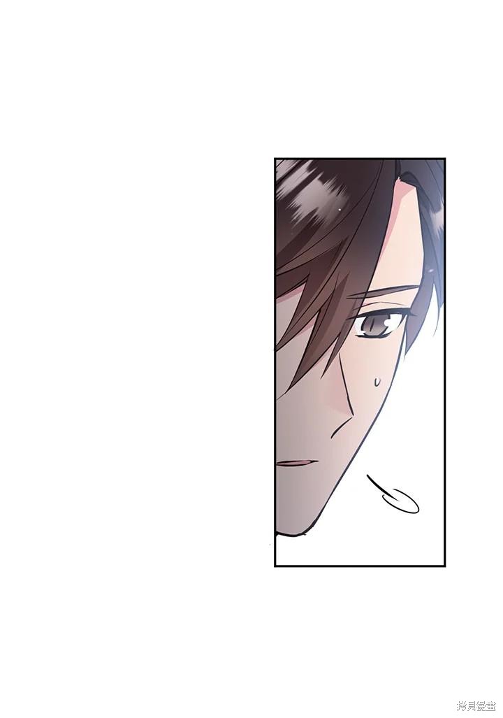 第75话90