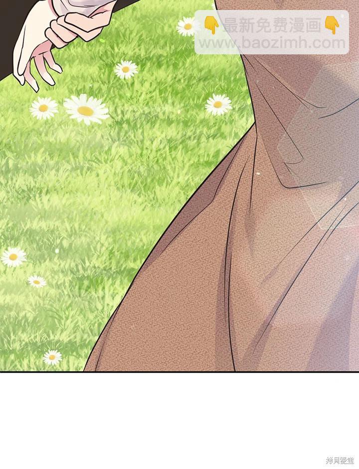 第76话12