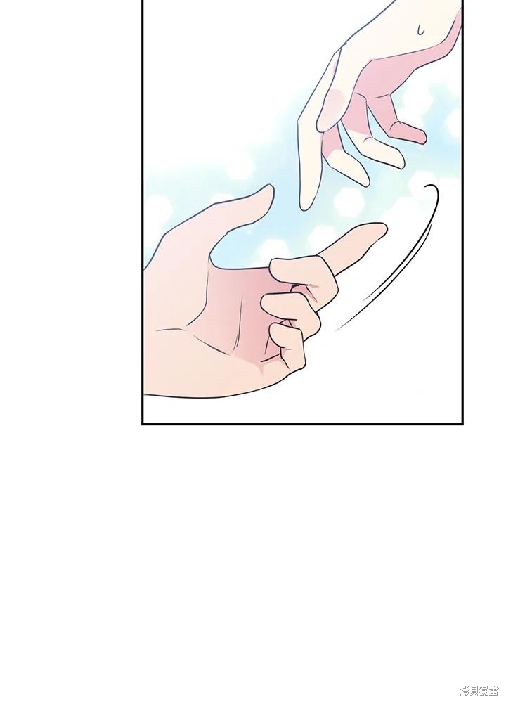 第76话16