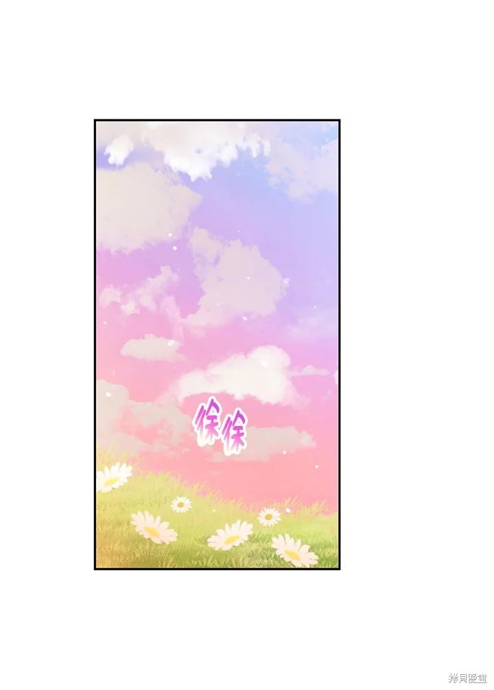 第76话32