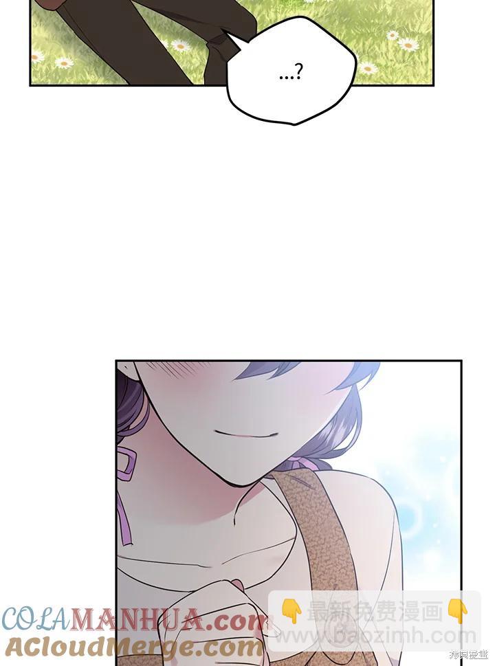 第76话36