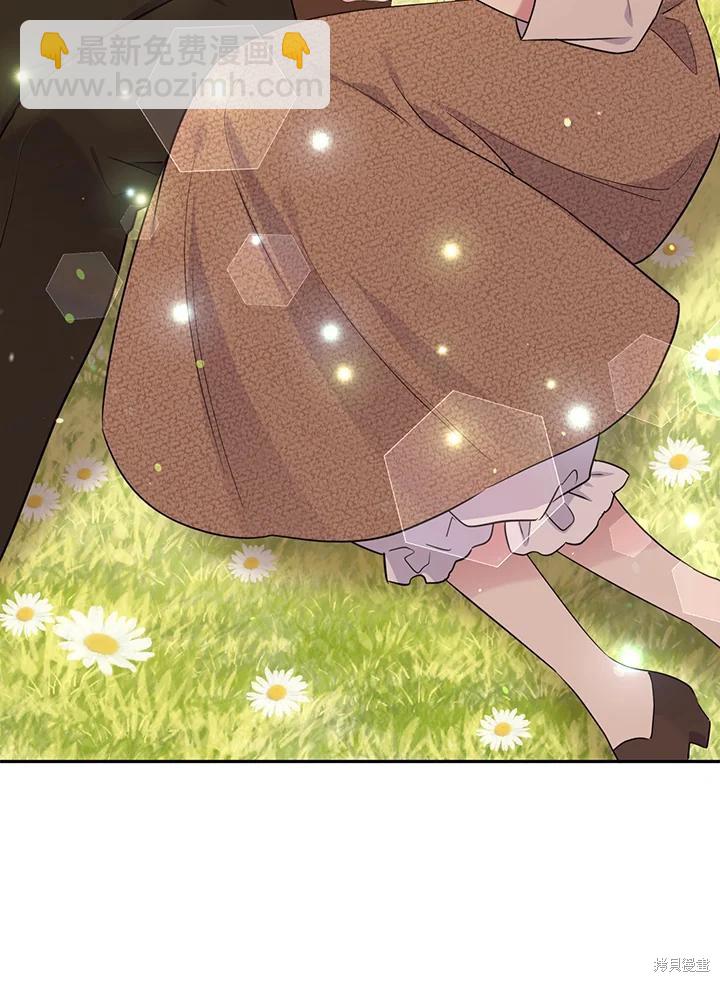 第76话61