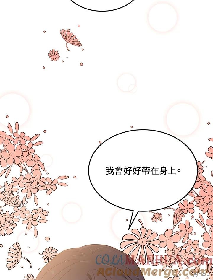 第76话64