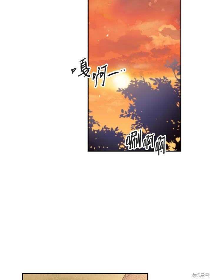 第76话67