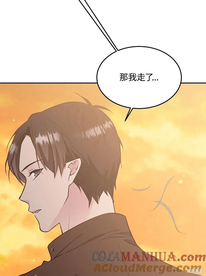 第76话76