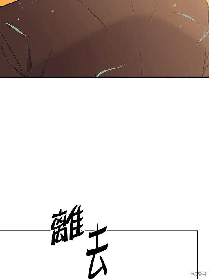 第76话77