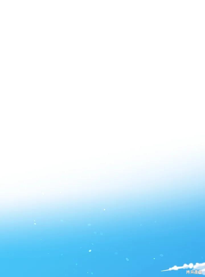第76话85