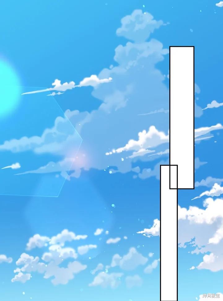 第76话86